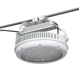 Светодиодный светильник GALAD Иллюминатор LED-80 (Wide)