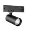 Трековый светильник светодиодный поворотный для акцентного освещения SL 2-55 1204 0.35А 14вт HALLA LIGHTING