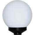 Светодиодный парковый светильник "шар" Salux (Свет-НН) ССдУ 06-040-001 IP23 "Сфера 40" D400