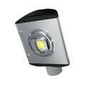 Консольный LED светильник уличный ПромЛед Магистраль v3.0-50 ЭКСТРА
