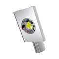 LED светильник уличный консольный ПромЛед Магистраль v2.0-60