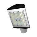 LED уличный светильник консольный ПромЛед Магистраль v3.0-50 Мультилинза 155x70