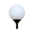 Светильник на столб LED садово-парковый шар IP44 Ардатов ДТУ11-19-004 LED 840 (рассеиватель ПММА молочный) арт. 1011519004
