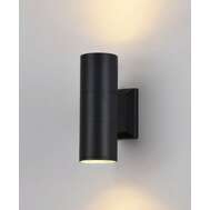 Настенный LED светильник (бра) для архитектурной подсветки под лампу GU10 MAYTONI Bowery O574WL-02B (4251110037868)