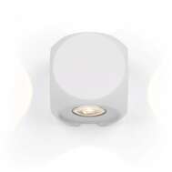 Белый настенный LED светильник (бра) для архитектурной подсветки Maytoni Corso O014WL-L4W 4вт IP54 3000K (4251110079530)