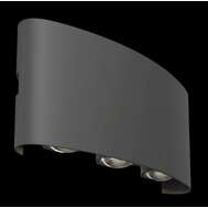 LED светильник настенный архитектурный Strato O417WL-L6GR3K (4251110032023) 