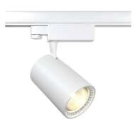 Трековый белый светильник MAYTONI Vuoro TR029-3-30W3K-W (арт. 4251110097459)