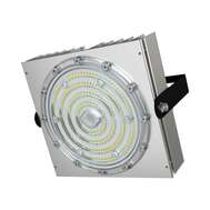 LED светильник для склада PROMLED Прожектор 070 D