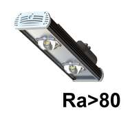 Светильник LED консольный IP67 ОКБ "Луч" ДСО 21М 77ВТ Ra80