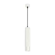 Диодный светильник подвесной Arlight SP-SPICY-HANG-R70-13W Warm3000 WH, 50 deg, 230V арт.033682