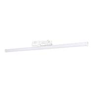 Белый диодный трековый светильник Arlight LGD-TUBE-TURN-4TR-L900-30W Day4000 (WH, 180 deg, 230V) арт.036294