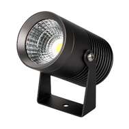 Светильник LED для архитектурной подсветки IP67 Arlight ALT-RAY-R61-15W Day4000 DG 25 deg 230V ref.032558