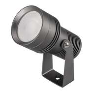 Фасадный диодный светильник для архитектурной подсветки Arlight KT-RAY-COLOR-R61-12W RGB-Warm3000 DG 36 deg 12V 032559
