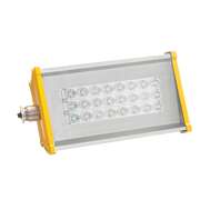 LED светильник промышленного освещения взрывозащищенный с линзой OPTIMA-EX-Р-053-150-50 3г.гар.