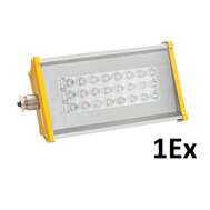Светодиодный светильник взрывозащищенный линзованный OPTIMA-1EX-Р-053-40-50 IP66 3г.гар.