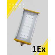 Диодный взрывозащищенный светильник для промышленных локаций OPTIMA-1EX-P-015-50-50 Комлед 5лет гар.