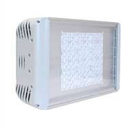 LED светильник промышленного освещения Комлед Power-P-013-50-50 гар.36 мес.
