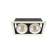 Торговый карданный светильник LUXEON ALGOL 2 LED 2x40W 4000K 36 deg. silver 85016