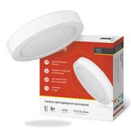 LED светильник потолочный для бытовых помещений NRLP 18Вт 230В 1260Лм 210мм белая IP40 IN HOME
