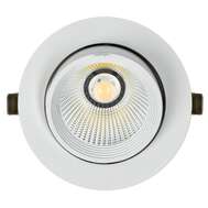 Диодное решение для торговых помещений светильник встраиваемый ДВО 1822 35Вт 4000К IP20 круг белый IEK арт.LTP-DSO0-1822-35-40-K01