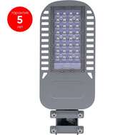 Уличный консольный светильник Feron SP3050 30W 230V серый