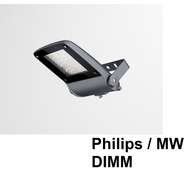 Прожектор FALDI VIKING-S65P диодный линзованный ИТ Philips / MW DIMM