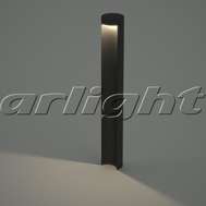 Светильник LED для дорожек LGD-Path-Round90-H650B-7W Warm White