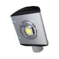 Уличный LED светильник консольный ПромЛед Магистраль v3.0-50
