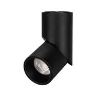 Светильник диодный накладной торгового освещения Arlight SP-TWIST-SURFACE-R70-12W (BK, 30 deg)