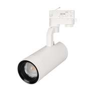 Белый трековый светильник LGD-GELIOS-4TR-R80-30W (WH, 20-60 deg, 230V) Arlight