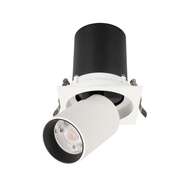 Светильник потолочный поворотный Arlight LTD-PULL-S110x110-10W Day4000 (WH, 24 deg, 230V) арт.031367