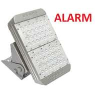 Светодиодный светильник Фарос промышленный с режимом охраны FW 150 50W Alarm 40x90 гр.