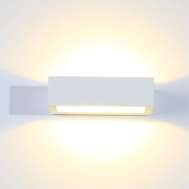 Светодиодный белый светильник SWG настенный GW FRAME накладной GW-8110-10-WH-NW