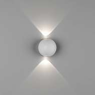 LED светильник для бытового освещения GW-A161-2-6-WH