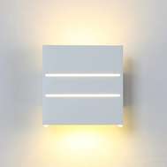 Светодиодный светильник для настенного освещения бытовых / жилых помещений GW-7002-5-WH