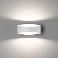 Накладной LED светильник SWG настенный серии OLE GW-A715-5-WH