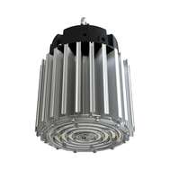 Светильник светодиодный для промышленных помещений и производств 150вт ПромЛед Профи Компакт 150 ЭКО 60°