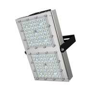 LED светильник ПромЛед Прожектор 120 S 135х55