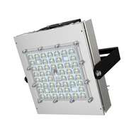 LED светильник ПромЛед Прожектор 80 S 135х55