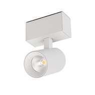 Светильник LED трековый магнитный Arlight MAG-SPOT-45-R85-7W Day4000 (WH, 24 deg, 24V) (ARL, IP20 Металл, 3 года)
