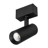 Трековый светильник магнитный черный Arlight MAG-SPOT-45-R85-12W Day4000 (BK, 36 deg, 24V) (ARL, IP20 Металл, 3 года)