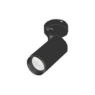 LED светильник накладной 10вт IP20 Ардатов ДБО28-10-002 Tango 840 (угол 24°) черный