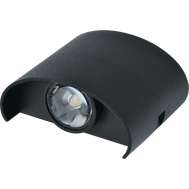 Светильник черный светодиодный накладной настенный для архитектурно-фасадной подсветки Navigator IP54 NOF-D-W-005-01 (штрихкод 80564)