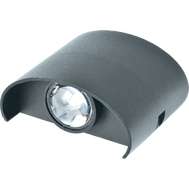 Светильник светодиодный серый с линзой для архитектурно-фасадной подсветки Navigator IP54 NOF-D-W-005-02 (штрихкод 80565)