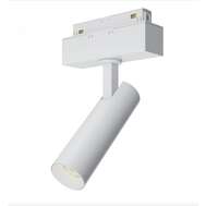 Белый трековый светодиодный светильник на магнитный трек MAYTONI TR019-2-7W4K-W