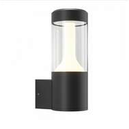 Накладной настенный LED светильник Koln O590FL-L8B4K (арт.4251110042763)