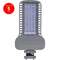 Уличный светильник Feron SP3050 80W 4000K 230V серый арт. 41267