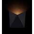 Светильник настенный черный для архитектурной подсветки MAYTONI Beekman O802WL-L7B (4251110095363)
