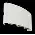 Архитектурный светильник настенный белый IP54 3000К MAYTONI Strato O417WL-L6W3K (4251110031996)