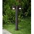 Наземный светильник садово-парковый IP54 под лампу GU10 MAYTONI Wall Street O010FL-02B (арт.4251110067810)